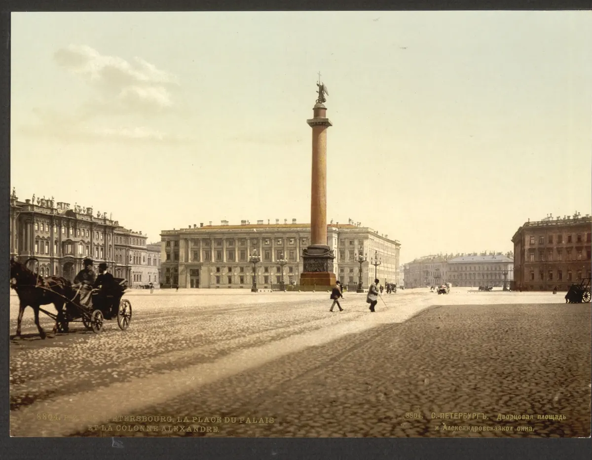 The long Baroque façade of the Winter Palace, St. Petersburg, in tinted photochrom color.