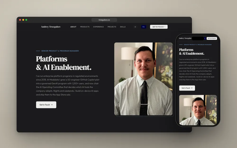 The troegubov.co homepage in a browser window and on a phone, dark and editorial, in serif type.